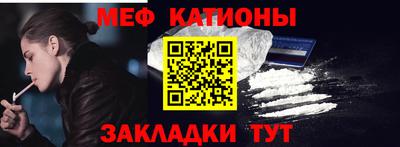 скорость Новокубанск