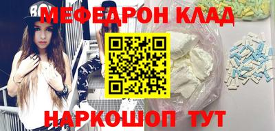 PSILOCYBIN Новозыбков