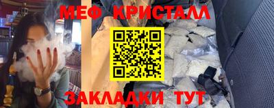 винт Новодвинск
