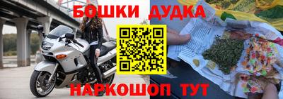 твердый Магнитогорск