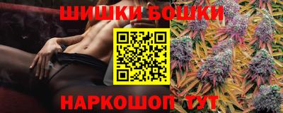 винт Новодвинск