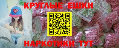 винт Новодвинск