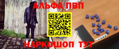 PSILOCYBIN Новозыбков