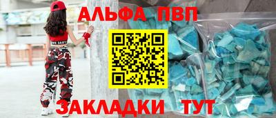 PSILOCYBIN Новозыбков