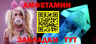 скорость Новокубанск