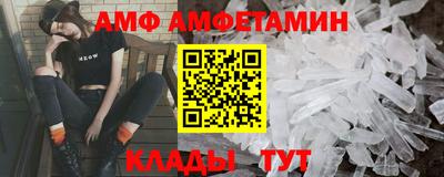 гашиш Магадан