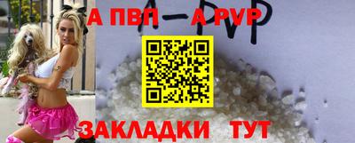 скорость Новокубанск