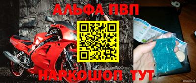 скорость Новокубанск