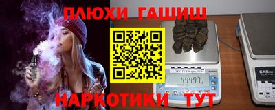 PSILOCYBIN Новозыбков