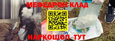 скорость Новокубанск