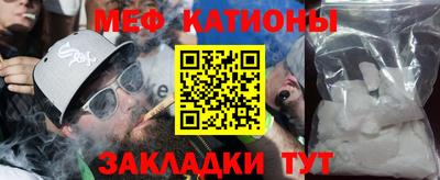 винт Новодвинск