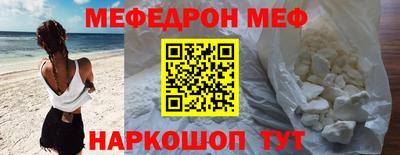 скорость Новокубанск