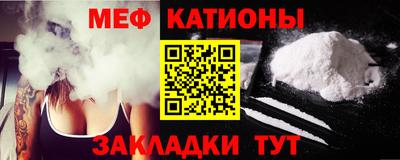 винт Новодвинск