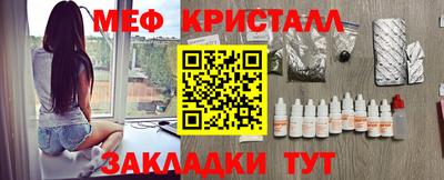 скорость Новокубанск